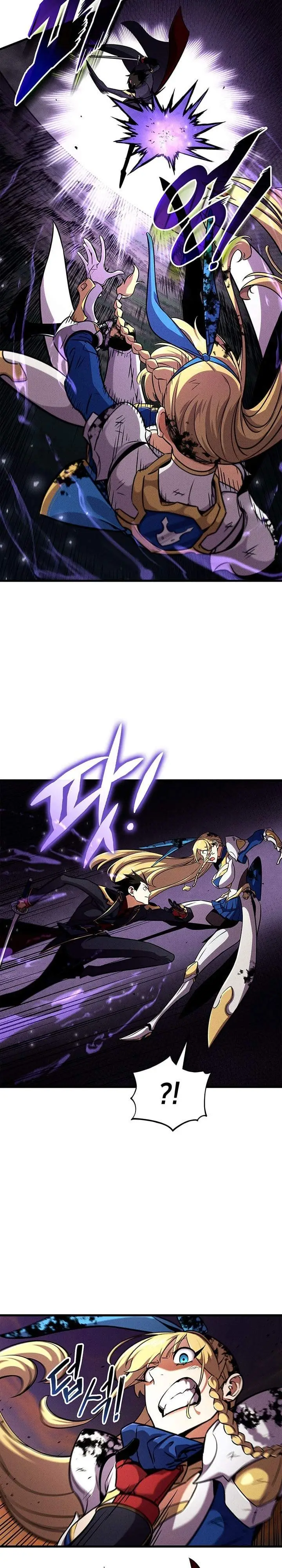 image-komik-rankers-return-remake-chapter-244-22/42