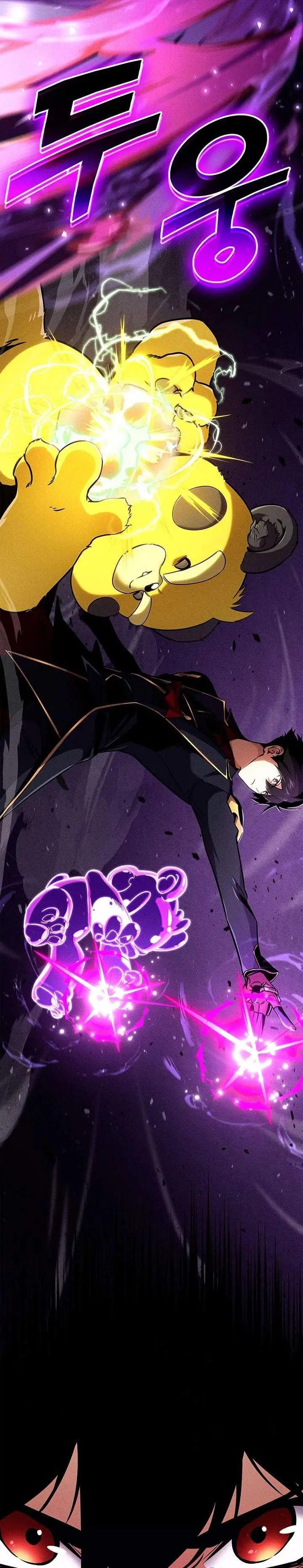 image-komik-rankers-return-remake-chapter-244-25/42