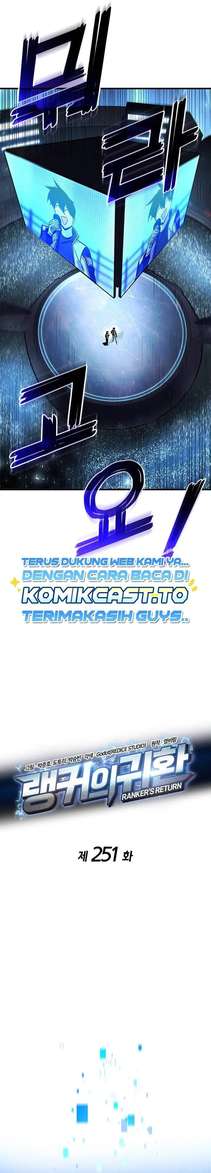 image-komik-rankers-return-remake-chapter-251-6/38