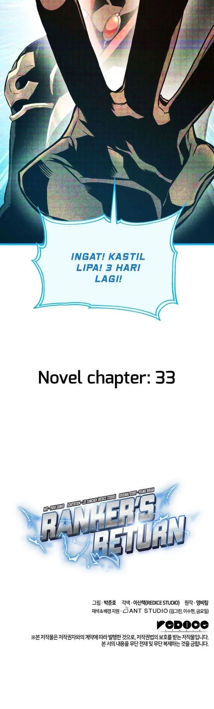 image-komik-rankers-return-remake-chapter-28-39/40