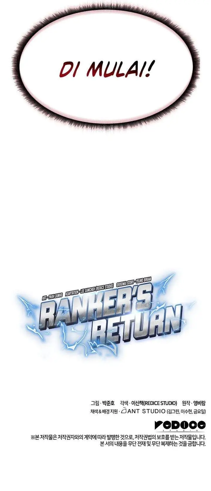 image-komik-rankers-return-remake-chapter-29-43/44