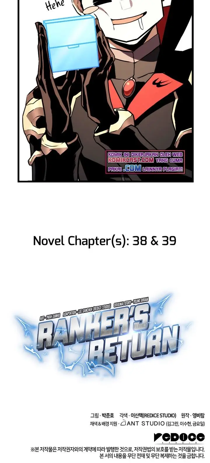 image-komik-rankers-return-remake-chapter-34-65/66