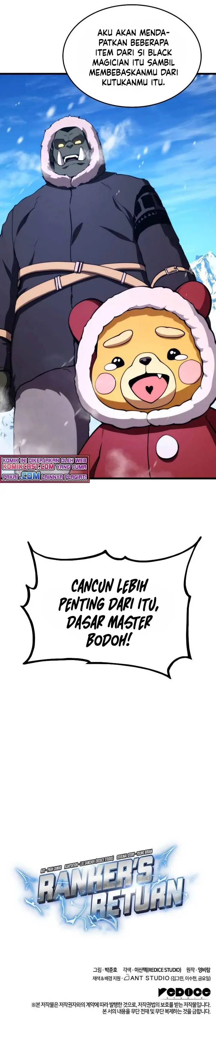 image-komik-rankers-return-remake-chapter-36-42/43