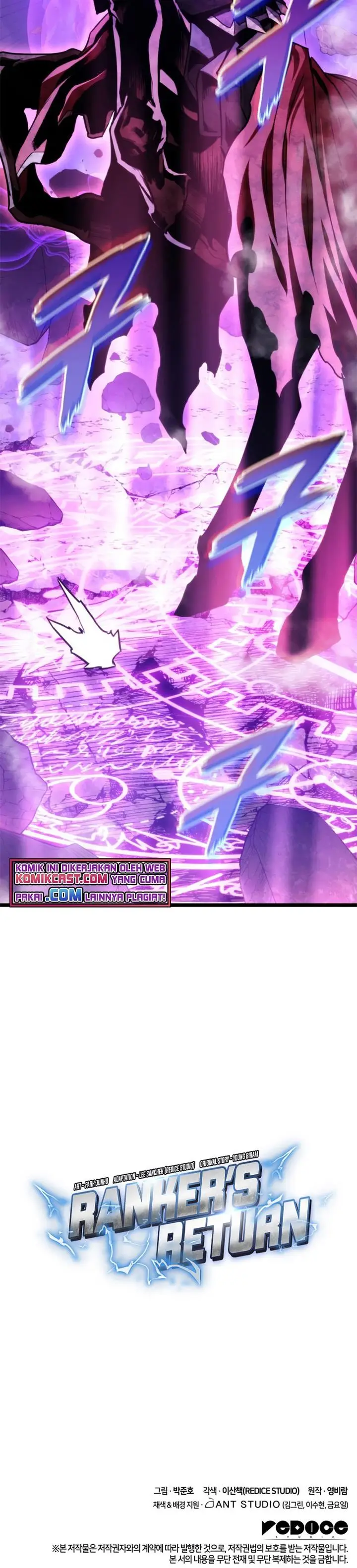 image-komik-rankers-return-remake-chapter-37-43/44