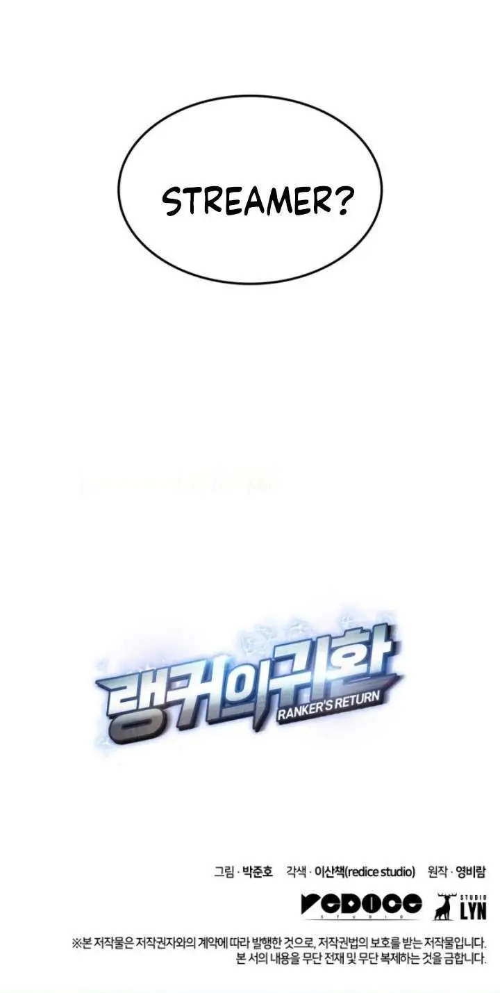 image-komik-rankers-return-remake-chapter-5-35/36