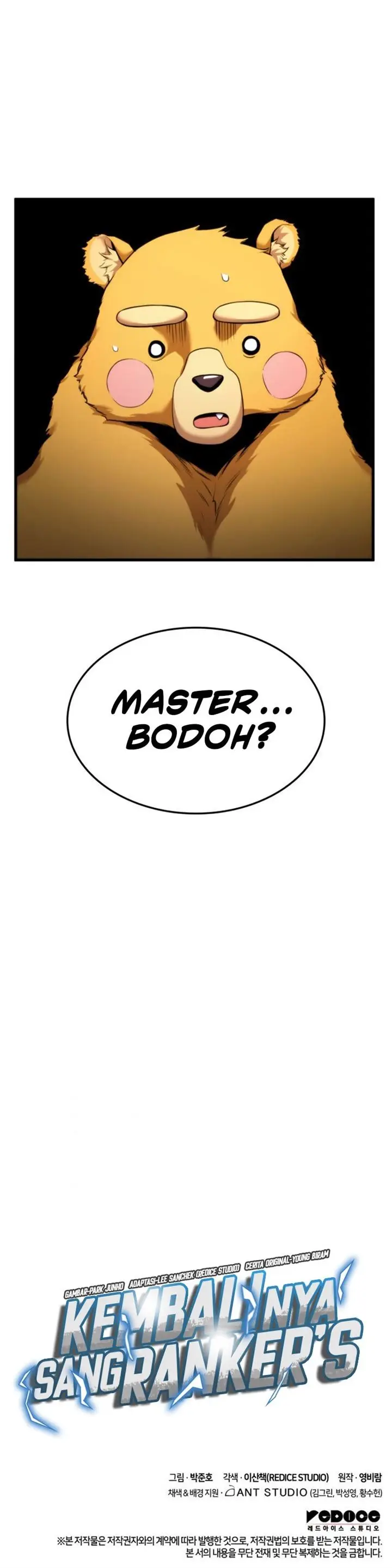 image-komik-rankers-return-remake-chapter-56-42/43