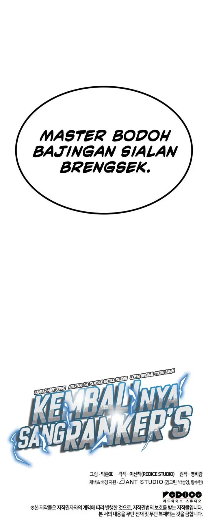 image-komik-rankers-return-remake-chapter-59-48/49