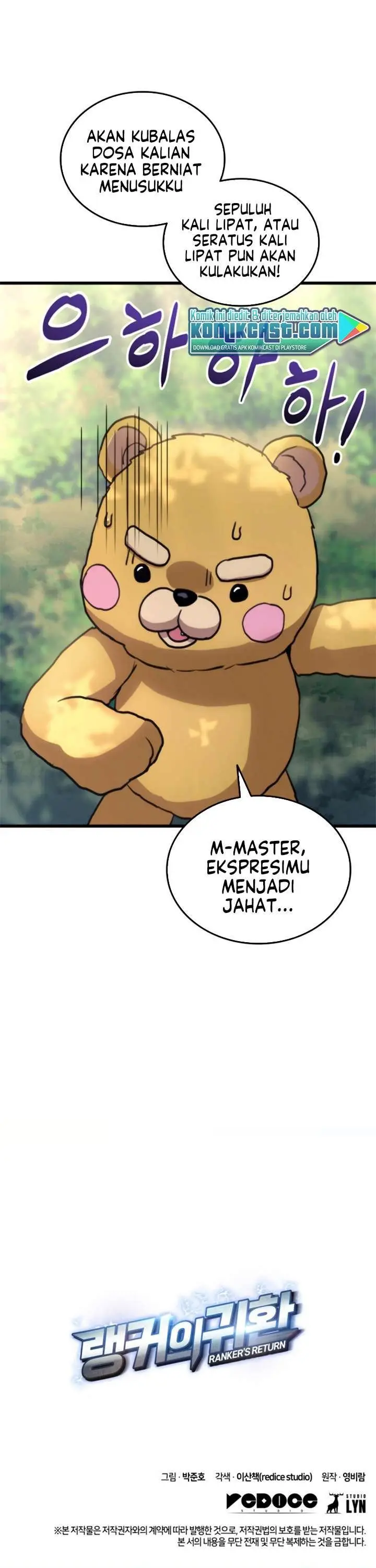 image-komik-rankers-return-remake-chapter-6-31/32