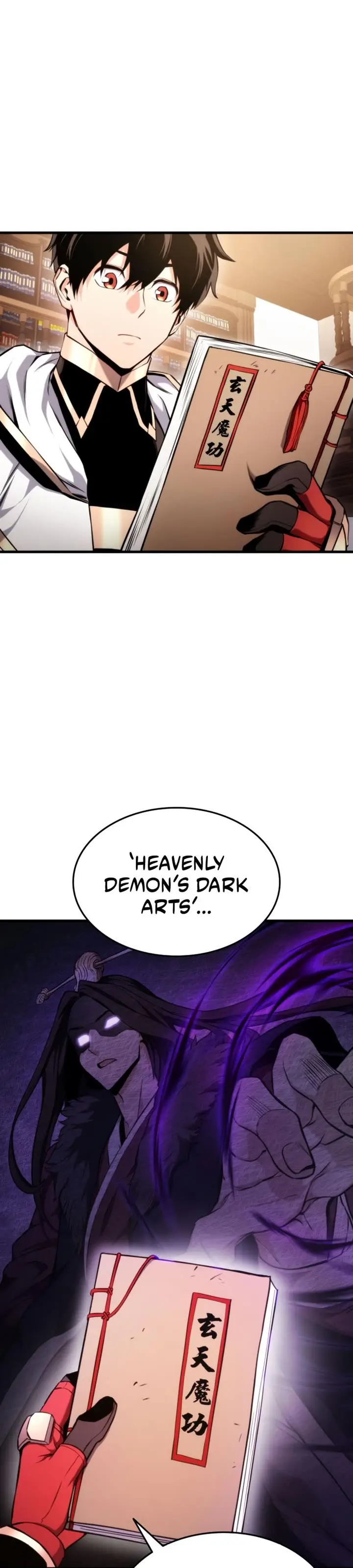 image-komik-rankers-return-remake-chapter-67-19/46
