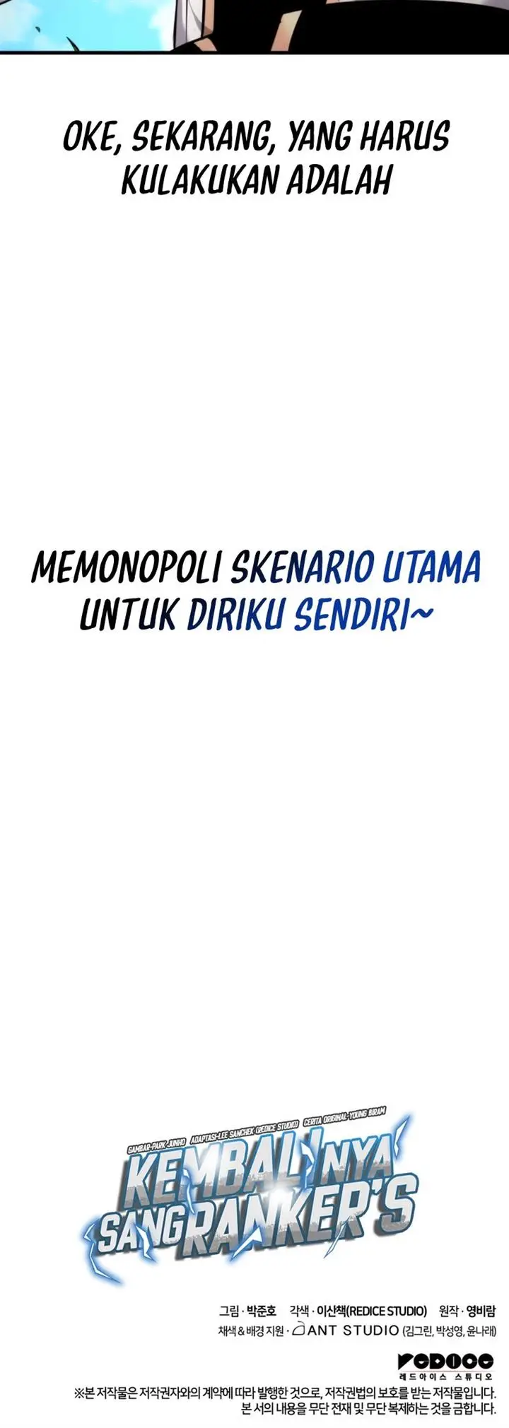 image-komik-rankers-return-remake-chapter-67-45/46