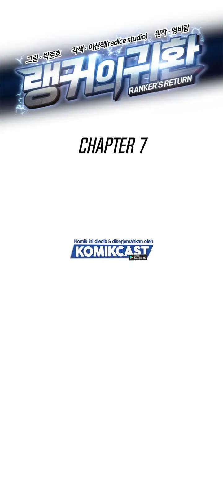 image-komik-rankers-return-remake-chapter-7-6/62