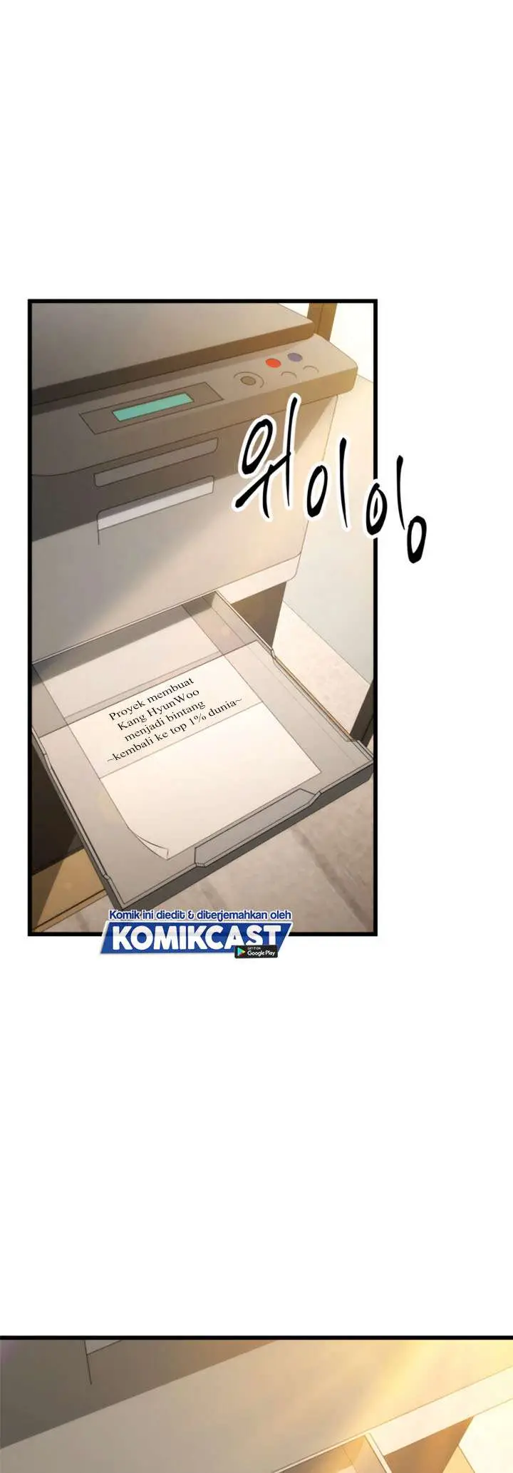 image-komik-rankers-return-remake-chapter-7-60/62