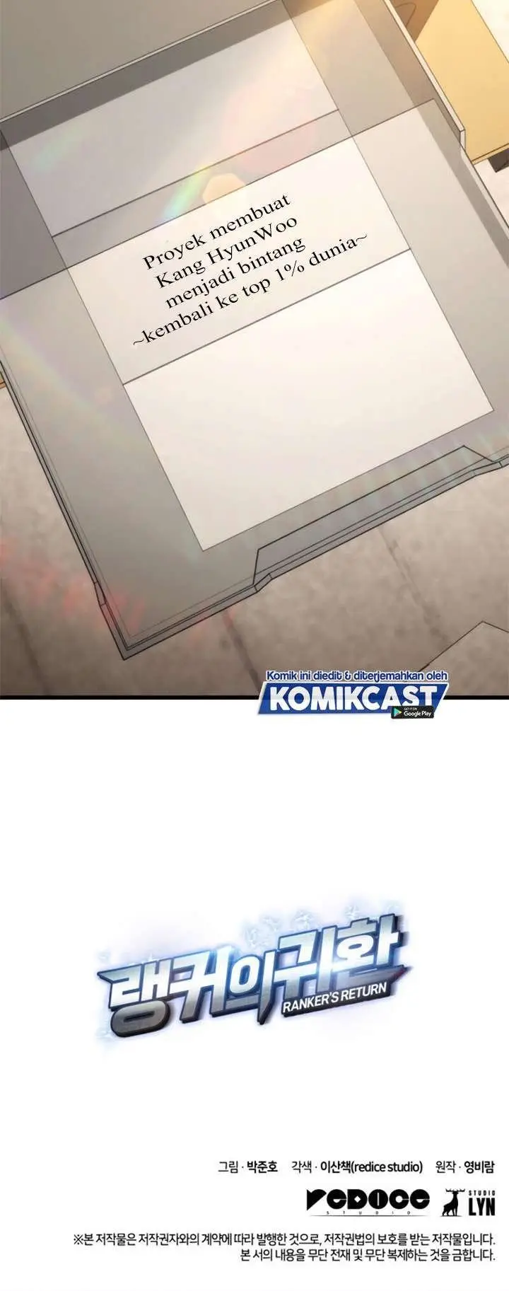 image-komik-rankers-return-remake-chapter-7-61/62