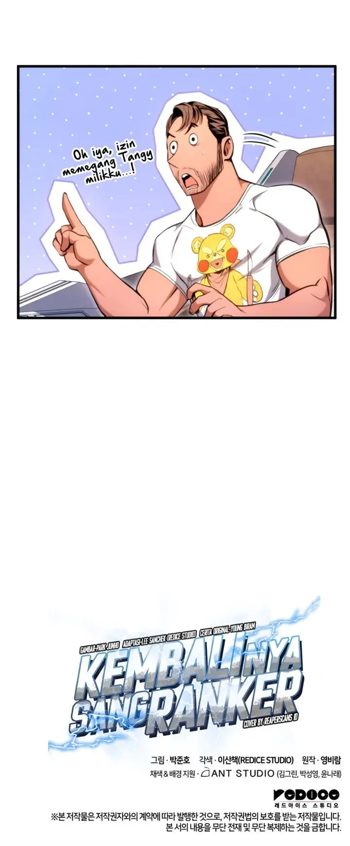 image-komik-rankers-return-remake-chapter-70-40/41