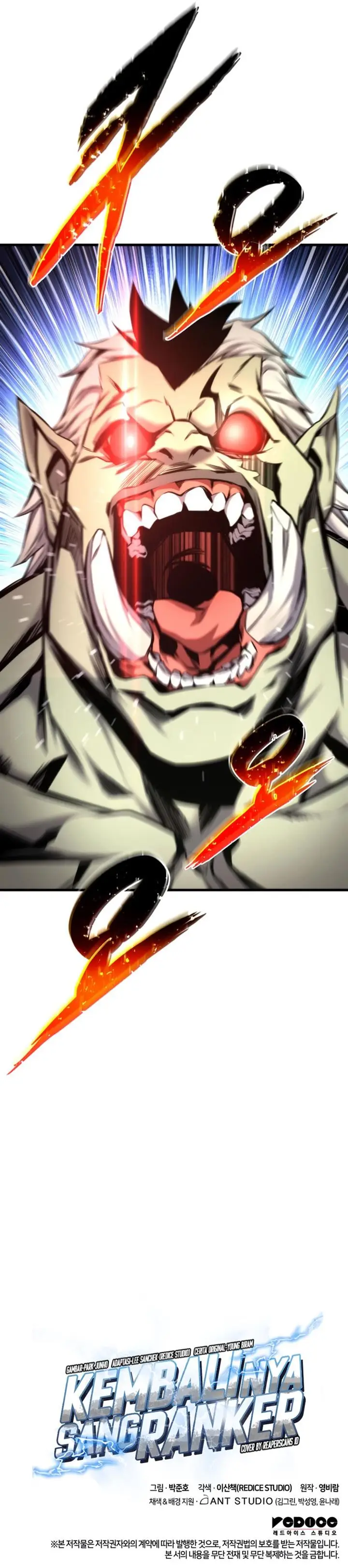 image-komik-rankers-return-remake-chapter-72-40/41