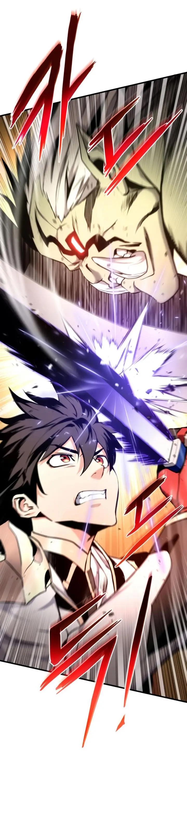 image-komik-rankers-return-remake-chapter-73-3/49