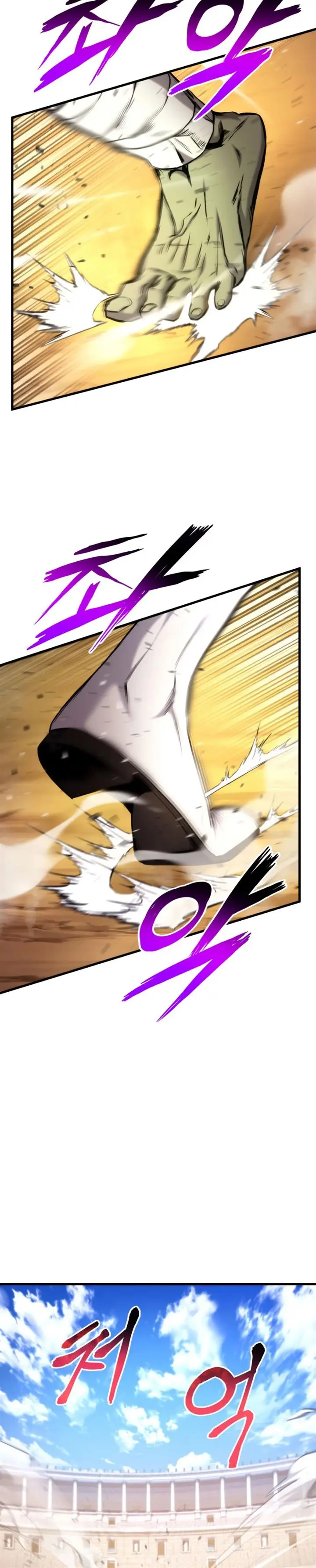 image-komik-rankers-return-remake-chapter-73-5/49