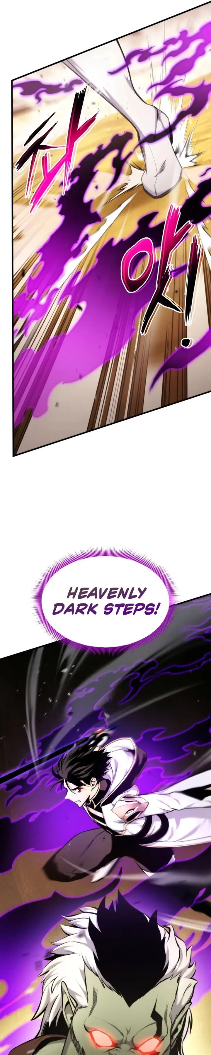 image-komik-rankers-return-remake-chapter-73-22/49