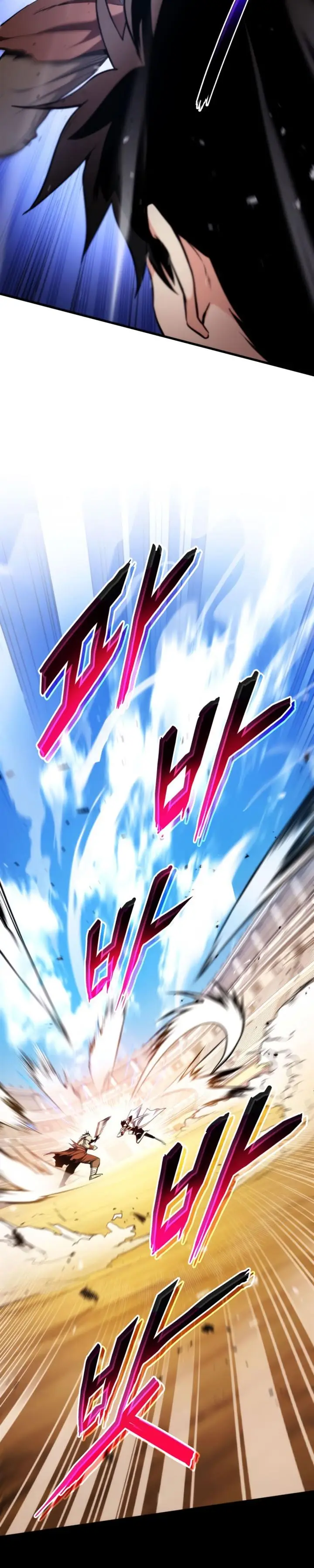 image-komik-rankers-return-remake-chapter-73-24/49