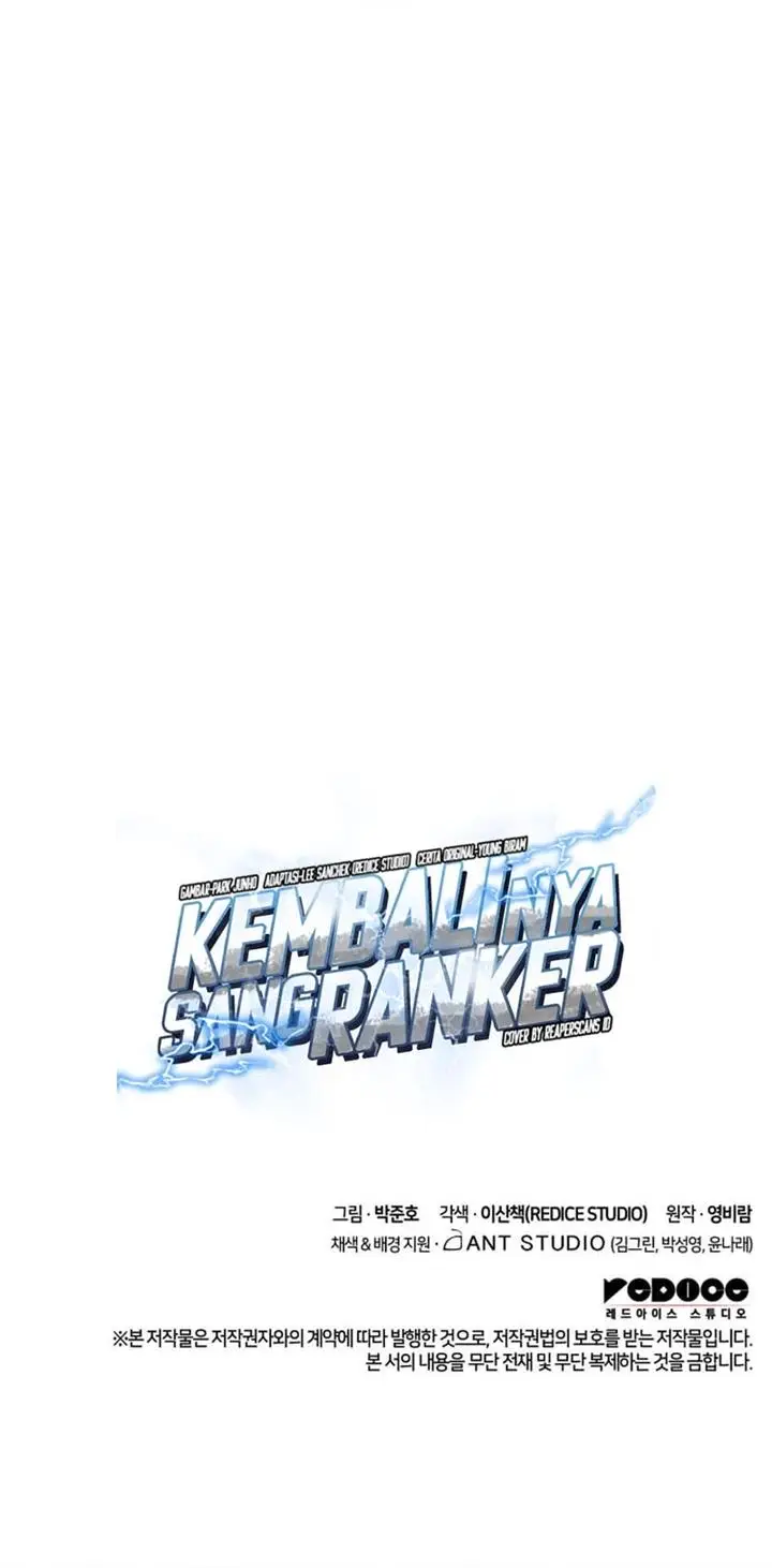 image-komik-rankers-return-remake-chapter-76-80/82