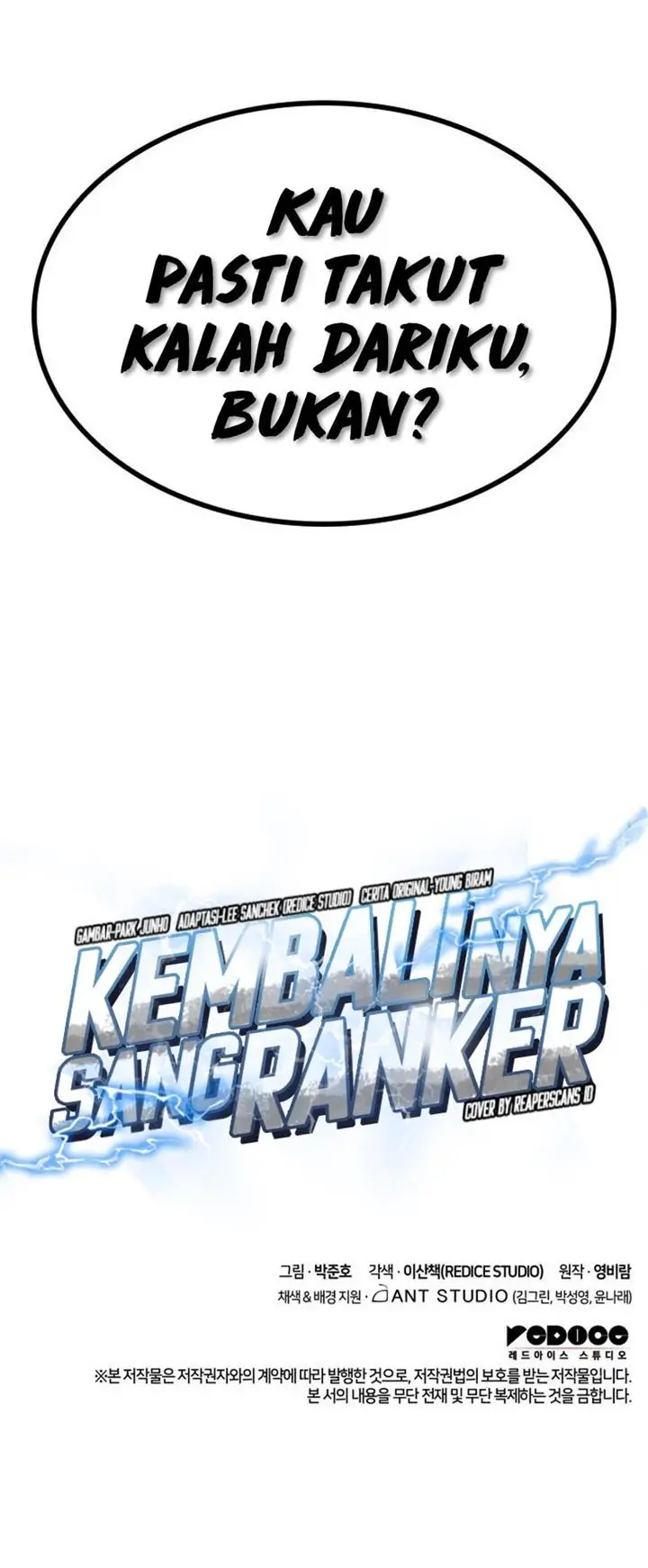 image-komik-rankers-return-remake-chapter-77-57/58