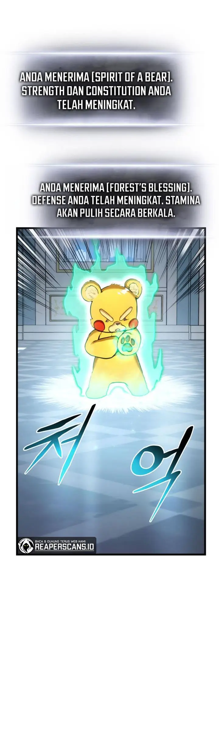 image-komik-rankers-return-remake-chapter-81-54/57