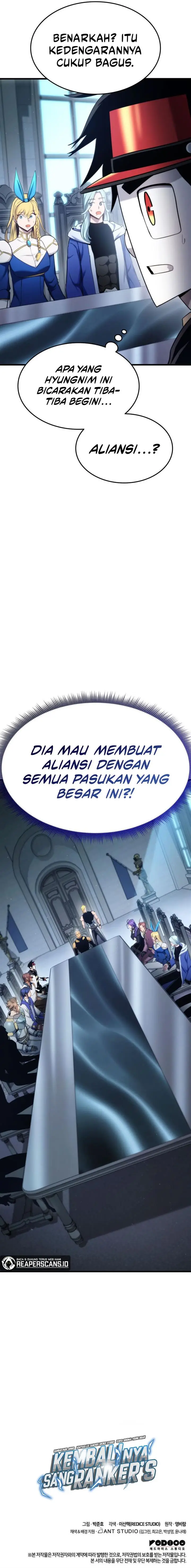 image-komik-rankers-return-remake-chapter-82-20/21