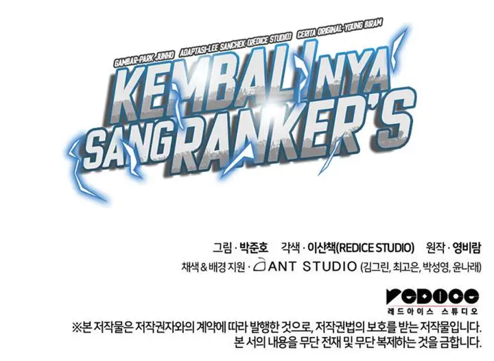 image-komik-rankers-return-remake-chapter-86-23/24