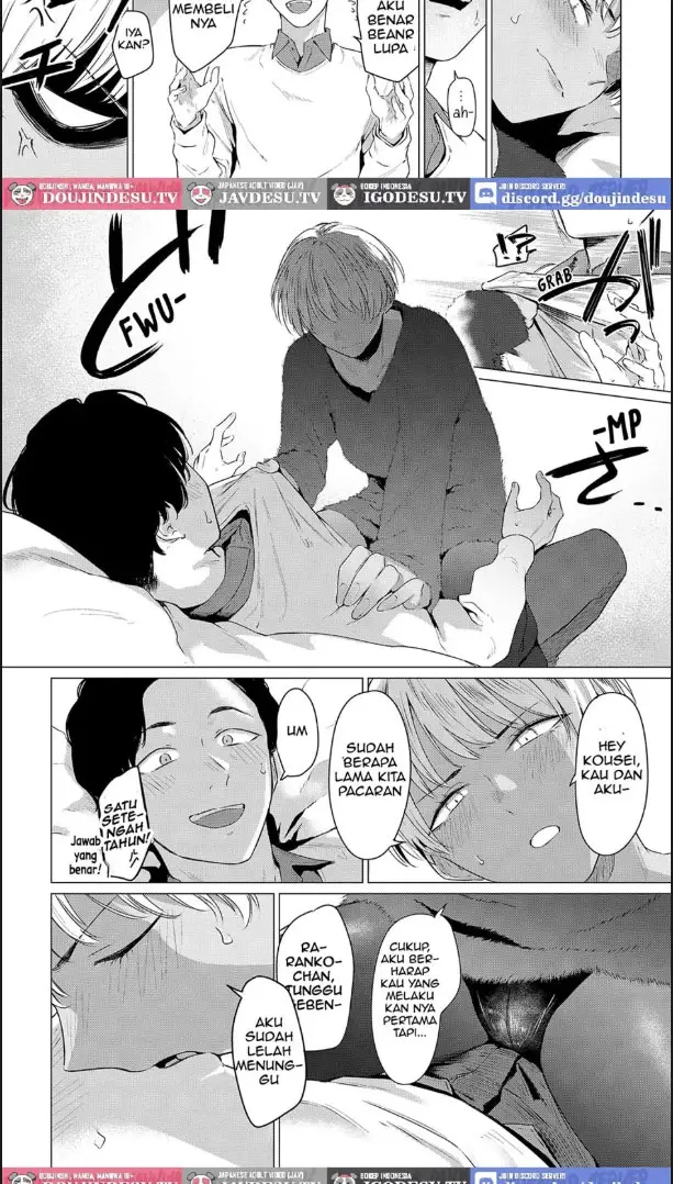 image-komik-ranko-jakuyaku-chapter-01-end-4/20