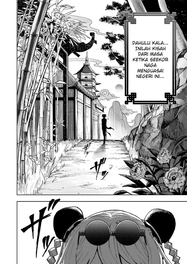 image-komik-ranran-engi-chapter-0-0/17