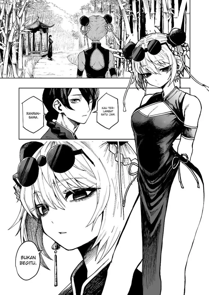 image-komik-ranran-engi-chapter-0-1/17