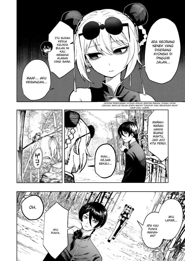 image-komik-ranran-engi-chapter-0-2/17