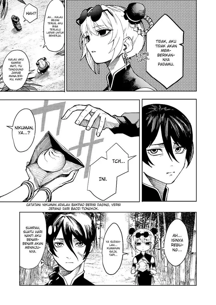 image-komik-ranran-engi-chapter-0-3/17