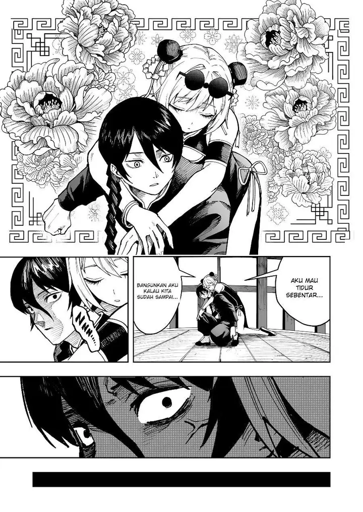 image-komik-ranran-engi-chapter-0-5/17