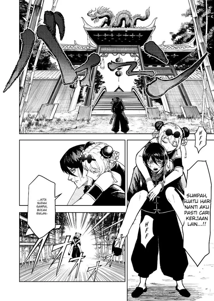 image-komik-ranran-engi-chapter-0-6/17