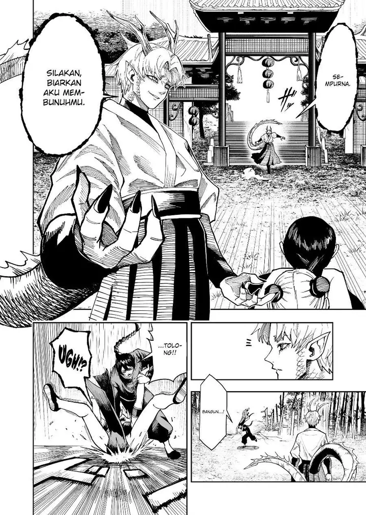 image-komik-ranran-engi-chapter-0-8/17