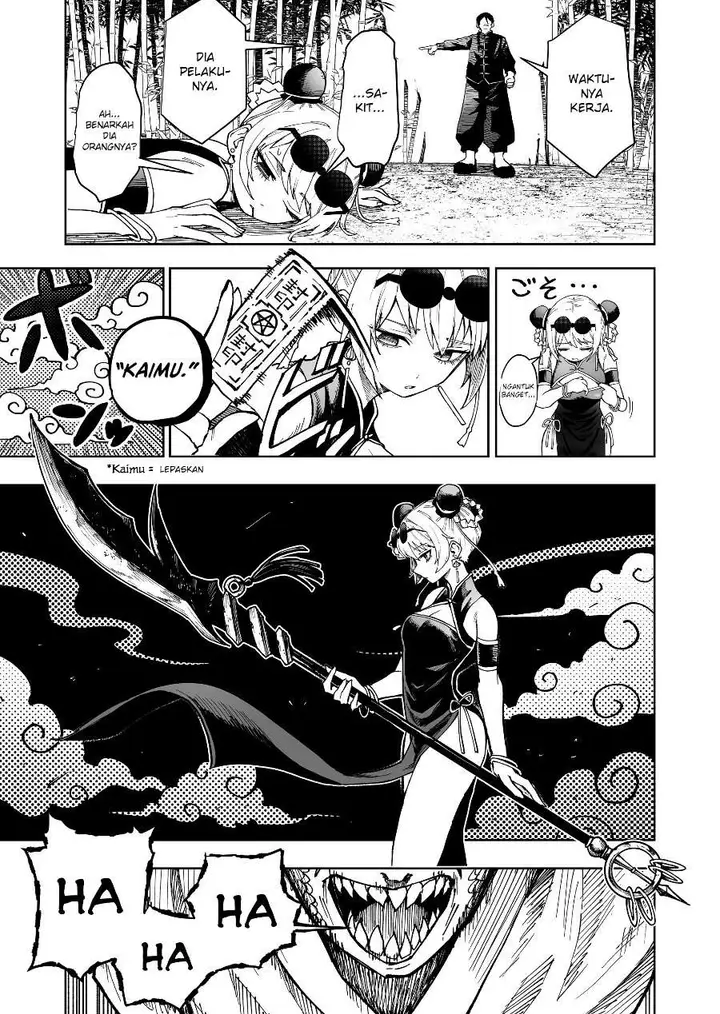 image-komik-ranran-engi-chapter-0-9/17