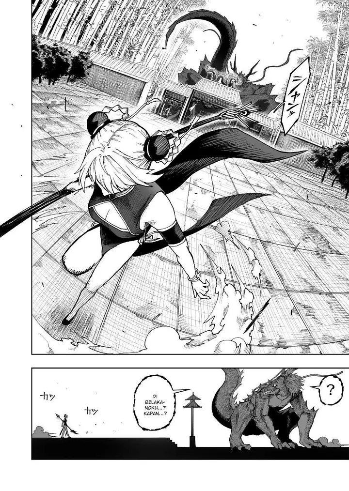 image-komik-ranran-engi-chapter-0-12/17