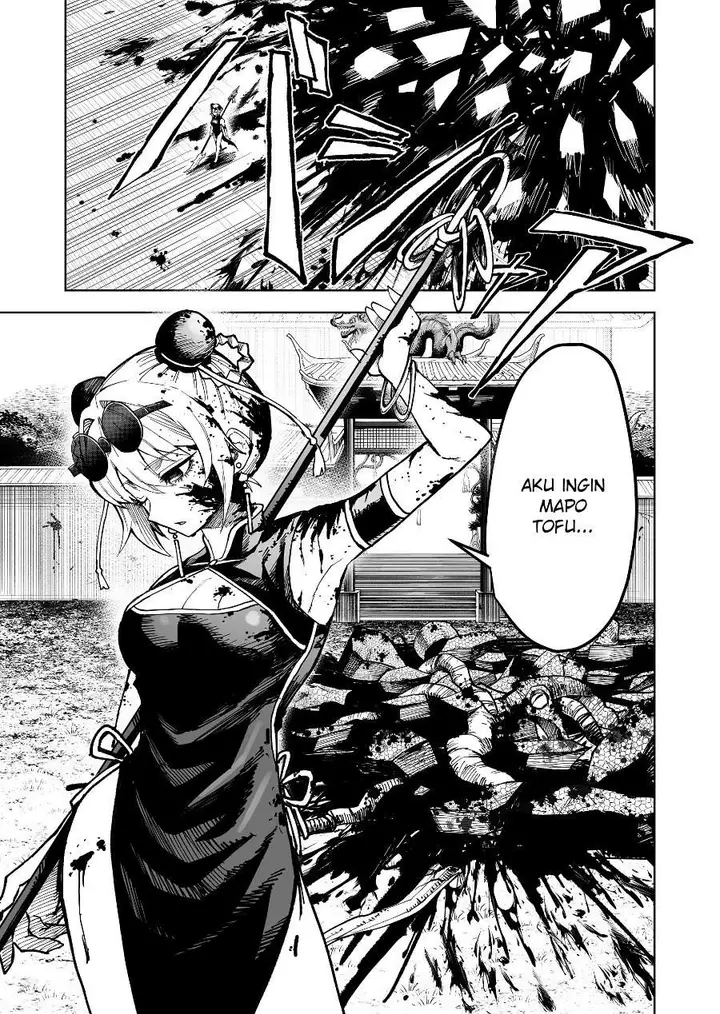 image-komik-ranran-engi-chapter-0-15/17
