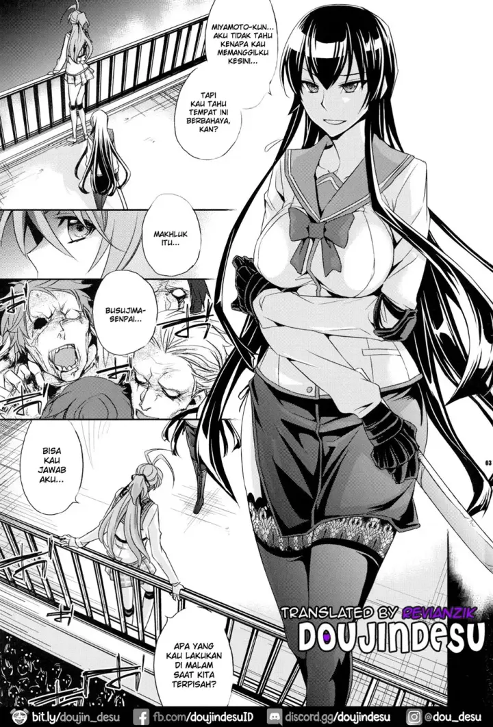 image-komik-rape-of-the-dead-chapter-01-end-1/34