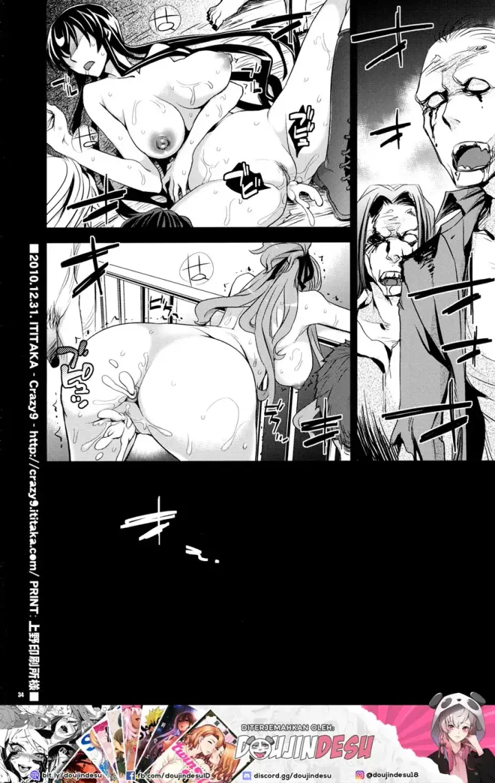 image-komik-rape-of-the-dead-chapter-01-end-32/34