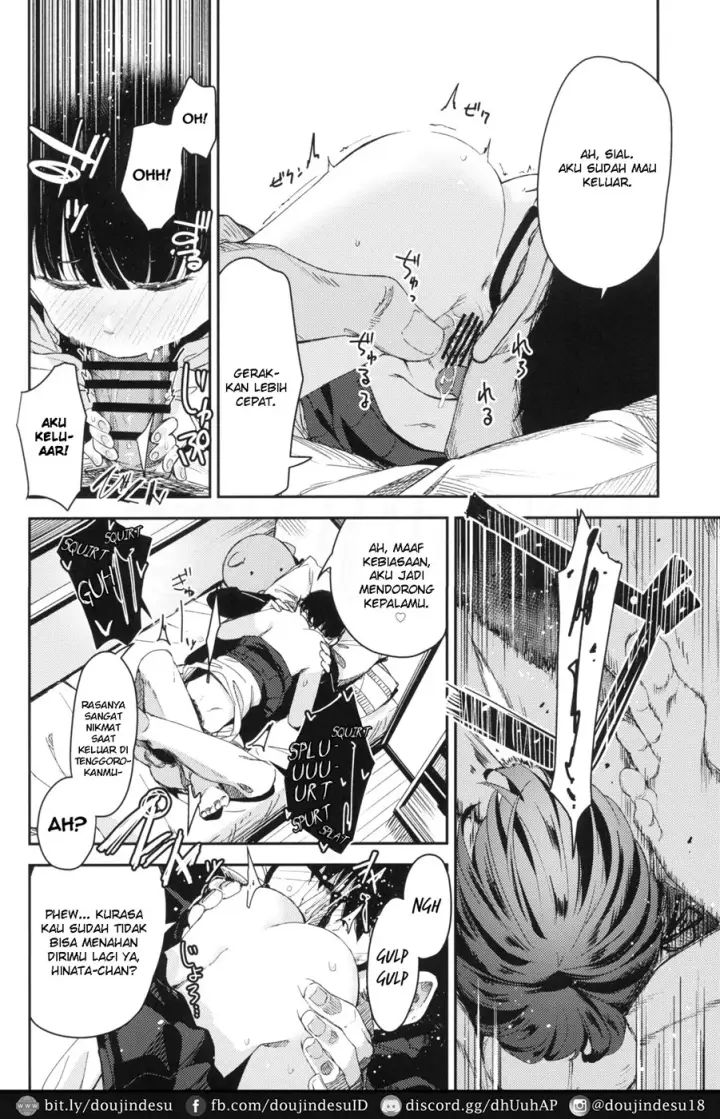 image-komik-rape-shoujo-shimai-chapter-2-8/38