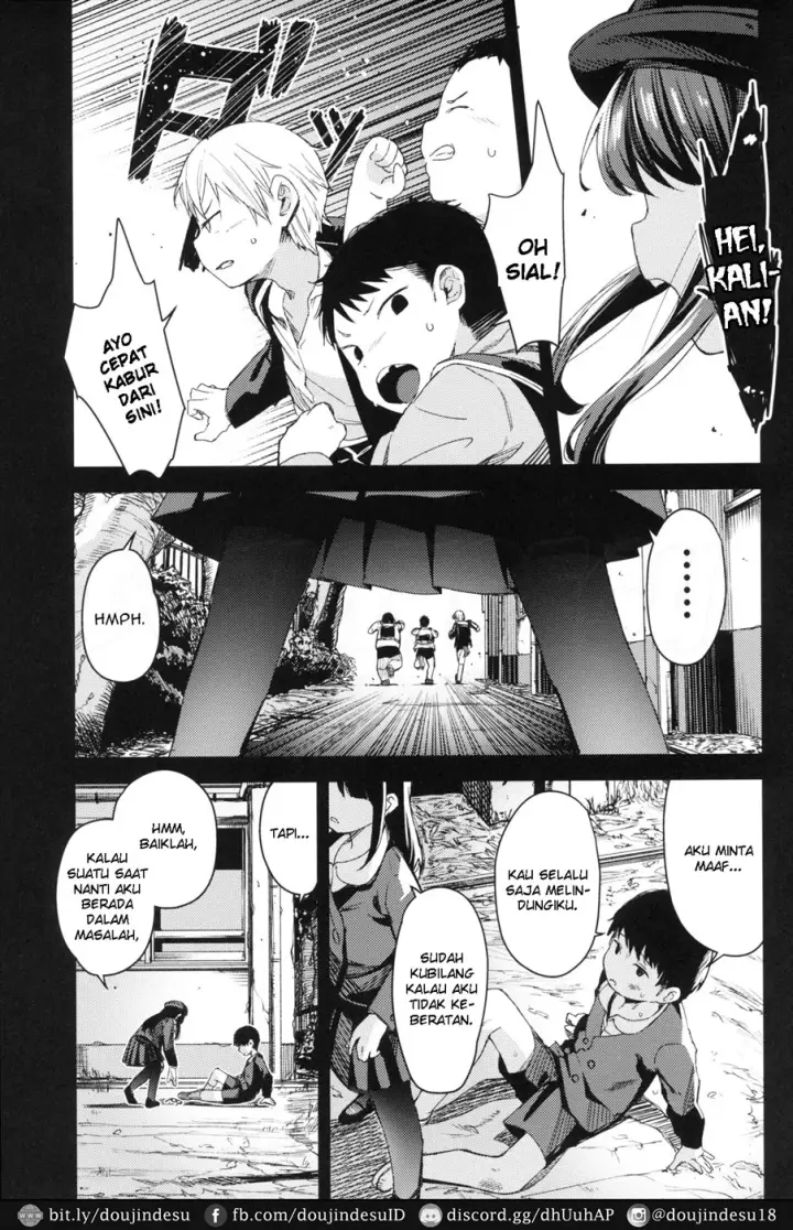 image-komik-rape-shoujo-shimai-chapter-2-33/38