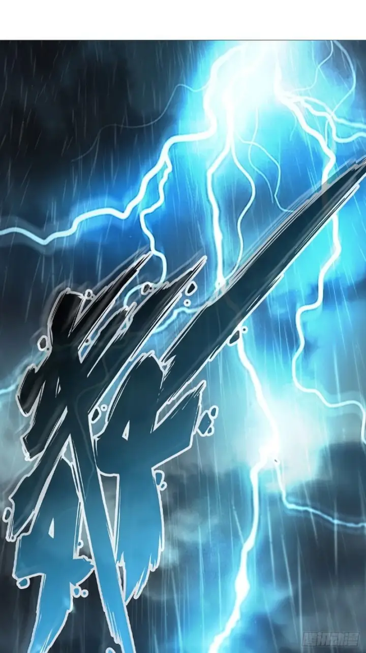 image-komik-rapid-blue-recovery-chapter-0-12/32