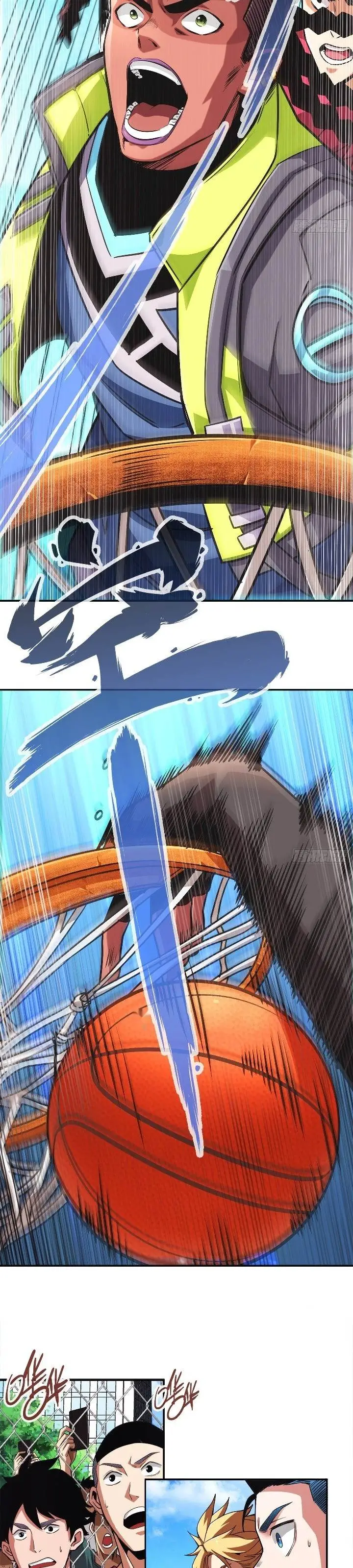 image-komik-rapid-blue-recovery-chapter-2-15/44