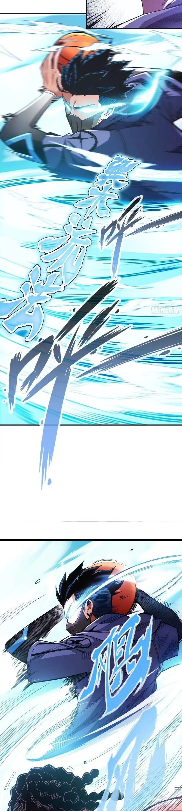 image-komik-rapid-blue-recovery-chapter-3-30/39