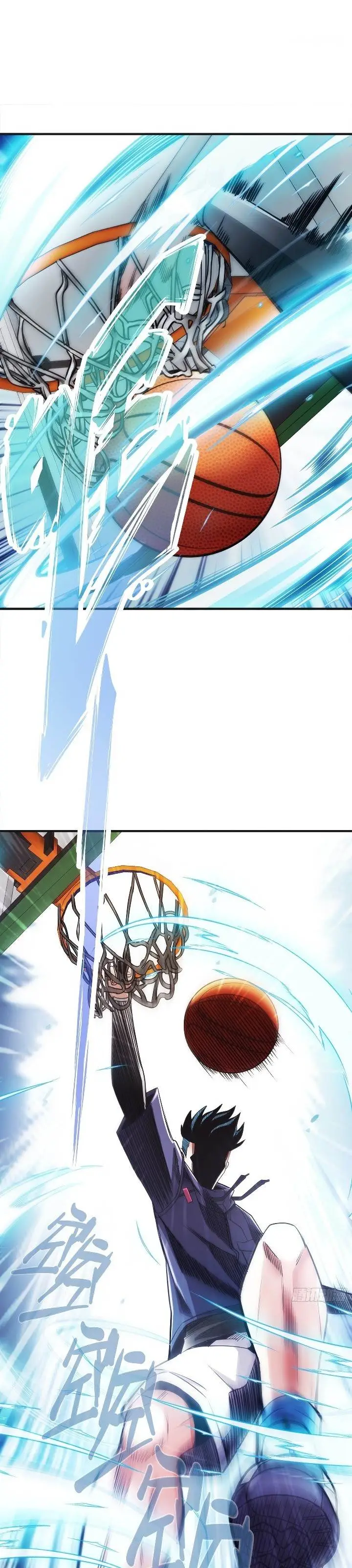 image-komik-rapid-blue-recovery-chapter-3-32/39