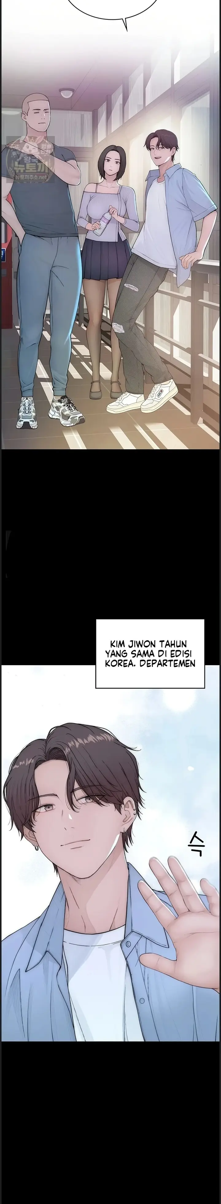 image-komik-rasanya-seperti-bukan-manusia-chapter-01-23/58