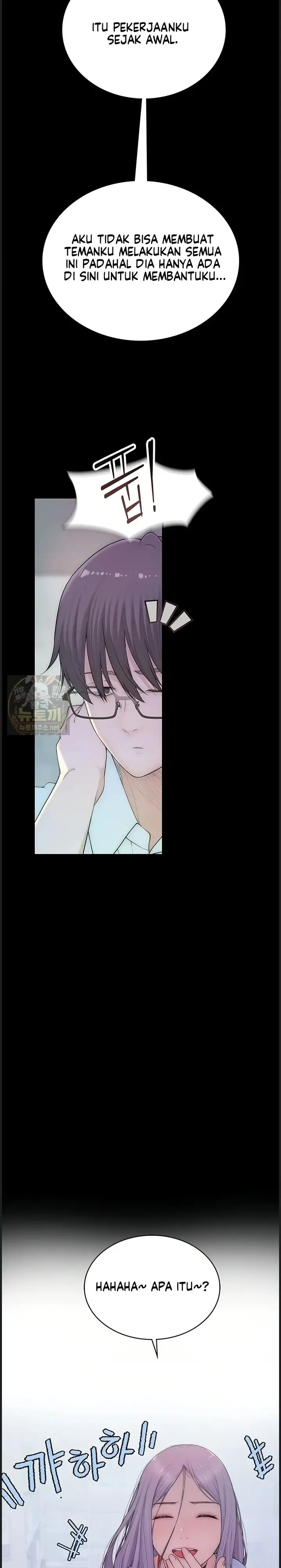 image-komik-rasanya-seperti-bukan-manusia-chapter-01-38/58