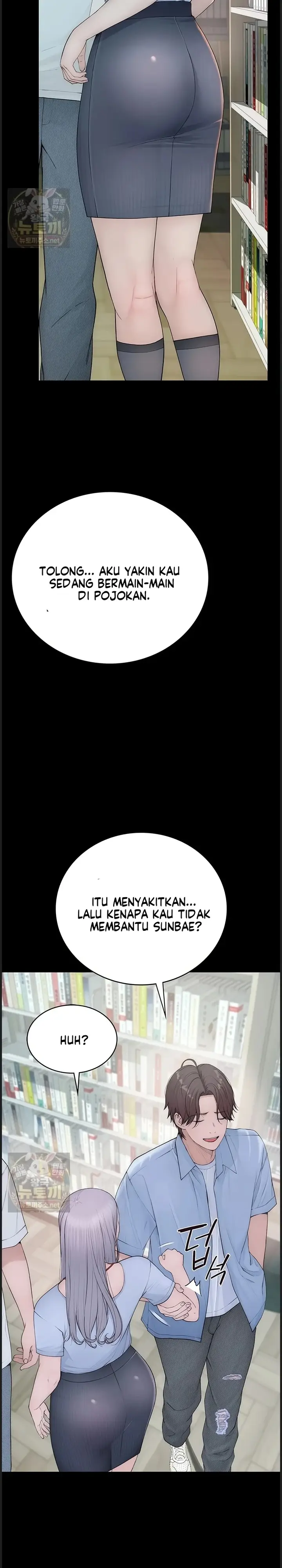 image-komik-rasanya-seperti-bukan-manusia-chapter-01-42/58
